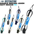 ディスティネーション リーシュコード 7mm 7'0ft DOUBLE SWEIVEL LEASH MATT MEDIUM ミディアムウェーブ用 ダブル スイベル マットリーシュ スウィベル DESTINATION