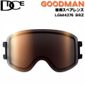 DICE スペアレンズ ダイス GOODMAN グッドマン ゴーグル レンズ LGM4276 くもり止め 調光 レンズ スノーボード GOGGLE 日本正規品