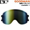 DICE スペアレンズ ダイス GOODMAN グッドマン ゴーグル レンズ LGM5656 くもり止め 調光 レンズ スノーボード GOGGLE 日本正規品　