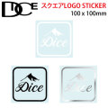DICE ダイス STICKER [スクエア ロゴ] [6] [7] [8] カッティング ステッカー シール デカール 転写 スノーボード スノボー アクセサリー