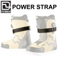 DEELUXE ディーラックス POWER STRAP パワーストラップ ブーツ用アクセサリー