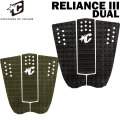 2026 クリエイチャー デッキパッド CREATURES RELIANCE III DUAL 3ピース レライアンス デュアル3 サーフィン デッキパッチ