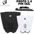 2026 クリエイチャー デッキパッド CREATURES PRPTO 1.4 PIN TAIL プロト ピン 3ピース サーフィン デッキパッチ トラクション
