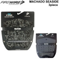 FIREWIRE ファイヤーワイヤー デッキパッド MACHADO SEASIDE ロブマチャドデザイン サーフィン デッキパッド 3ピース