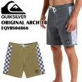 [メール便発送商品] クイックシルバー ボードショーツド メンズ サーフトランクス [EQYBS04866] ORIGINAL ARCH 18 QUIKSILVER トランクス サーフパンツ 水着 プール 海パン 海 海水浴 