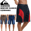 [メール便発送商品] クイックシルバー ボードショーツド メンズ サーフトランクス [EQYBS04882] MERCURY SLASH 20 QUIKSILVER トランクス サーフパンツ 水着 プール 海パン 海 海水浴 
