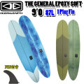[follows特別価格] O&E 2026 OCEAN＆EARTH オーシャンアンドアース サーフボード THE GENERAL EPOXY SOFT 9’0 future対応 SINGLE FIN 1Plug ソフトサーフボード ロングボード ミッドレングス [営業所止め送料無料]