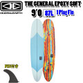 [follows特別価格] O&E 2025 OCEAN＆EARTH オーシャンアンドアース サーフボード THE GENERAL EPOXY SOFT 9'0 [SKY BLUE] future対応 SINGLE FIN 1Plug ソフトサーフボード ロングボード ミッドレングス [営業所止め送料無料]