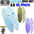 [follows特別価格] OCEAN＆EARTH オーシャンアンドアース サーフボード HAPPY HOUR EPOXY SOFT 6’0 5Plug ソフトサーフボード ショートボード [営業所止め送料無料]