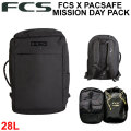 FCS エフシーエス DAY MISSION デイミッション 28L 鞄 バッグ バックパック リュック 盗難防止 サーフィン マリンスポーツ アウトドア サーフパック