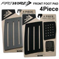 FIREWIRE ファイヤーワイヤー デッキパッド FRONT FOOT フロントフット 4ピース フロントデッキ フロントパッド トラクション サーフィン