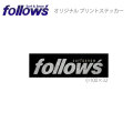 follows 限定ステッカー プリントステッカー シール アクセサリー ラメ加工ロゴ 100×32mm フォローズ C 反射シール