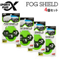 SOFT99 FOG SHIELD 4個セット スポルファ フォグシールド くもり止め ゴーグルクロス クロス ゴーグル拭き