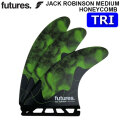 futures. フューチャーフィン RTM HEX JACK ROBINSON MEDIUM TRI FIN HONEY COMB ジャック・ロビンソン 3枚セット サーフィン ハニカム トライフィン スラスター 3FIN