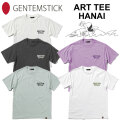 GENTEM STICK ゲンテンスティック 半袖 ART TEE HANAI Tシャツ メンズ [メール便発送商品]