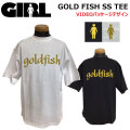 [在庫限り] [メール便発送商品] GIRL ガール Tシャツ 日本限定デザイン GOLDFISH SS Tee [1] VIDEOパッケージデザイン 半袖 スケートボード スケボー アパレル アウトドア 日本正規品