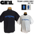 [在庫限り] [メール便発送商品] GIRL ガール ドライ Tシャツ日本限定デザイン  TEAM LOGO DRY SS Tee [7] 半袖 UVカット吸水速乾 接触冷感 防蚊加工 スケートボード スケボー アパレル アウトドア 日本正規品