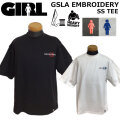 [在庫限り] [メール便発送商品] GIRL ガール Tシャツ GSLA EMBROIDERY SS Tee [8] 半袖 刺繍入り 日本限定デザイン スケートボード スケボー アパレル アウトドア 日本正規品