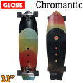 [在庫限り] GLOBE スケートボード グローブ Chromantic [17] Uluwatu 33インチ コンプリート サーフスケート スケボー サーフィン トレーニング SK8