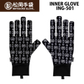 [予約商品] 26-27 松岡手袋 スノーボード インナーグローブ INNER GLOVE [ING-501] BKB タッチパネル対応 速乾性 洗濯可能 ポリエステル スノボ スキー あったかい 