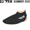 TOOLS ツールス ボディーボード用 SUMMER SOX サマーソックス ずれ防止