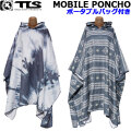 2025 TOOLS ツールス MOBILE PONCHO モバイルポンチョ サーフポンチョ お着替えポンチョ トゥールス サーフィン 海