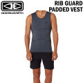OCEAN&EARTH オーシャンアンドアース RIB GUARD PADDED VEST リブガード パッドベスト サーフィン ラッシュガード プロテクター SPF50+ サーフ 海 パドリング [メール便発送商品]
