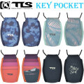 NEWカラー! 2025 車上荒らし対策 TOOLS ツールス TLS Key Pocket キーポケット キーケース キーカバー 鍵用ストラップ 鍵入れ [1～4]