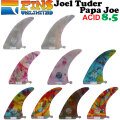 2024 FINSUNLIMITED フィンズアンリミテッド フィン Joel Tuder Papa Joe 8.5 [ACID] ジョエル・チューダー パパ ジョー シグネイチャーフィン FIN ロングボード用 センターフィン シングルフィン 日本正規品