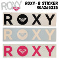 ROXY ロキシー ステッカー ROA265335 ROXY-B 転写ステッカー 【あす楽対応】