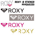 ROXY ロキシー ステッカー ROA265335 ROXY-B 転写ステッカー 【あす楽対応】