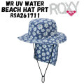 [メール便送料無料] 2026 ROXY ロキシー WR UV WATER BEACH HAT PRT ハット RSA261711 サーフハット UPF50+ 日焼け防止 暑さ対策 サーフィン アウトドア キャンプ