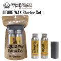 マツモトワックス  LIQUID WAX Starter Set スノーボード リキッドワックス 春雪 湿雪 高フッ素配合 生塗り リムーバー ペースト クリーナー 全雪質対応