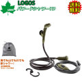 [送料無料] 簡易シャワー LOGOS ロゴス パワードシャワー POWERD SHOWER YD シガーソケット (DC電源専用) 携帯シャワー モバイルシャワー サーフィン アウトドア キャンプ