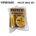 マツモトワックス PASTE WAX SET ペーストセット スノーボードWAX SET チューンナップ用品