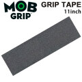 [在庫限り特別価格] MOB GRIP モブグリップ スケートボードデッキテープ BLACK 11x33インチ