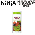 NINJA WAX ニンジャ ワックス 【ストロベリー】 ハード 硬め スケートボードワックス SK8 WAX ストロベリーの香り スケート スケボー アクセサリー 日本正規品