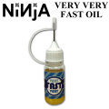 NINJA BEARING [ニンジャ] ベアリング VERY VERY FAST OIL [ベリーベリーファストオイル] ベアリングオイル メンテナンス スケートボード スケボー SK8