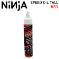 NINJA BEARING 【ニンジャ】 ベアリング スケボー SPEED OIL TALL スピードオイル とんがりノズル RED 19.5ml ベアリング メンテナンス 補充用 スケートボード