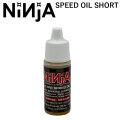 NINJA BEARING 【ニンジャ】 ベアリング スケボー SPEED OIL SHORT スピードオイル ショート ボトル RED 10ml ベアリング メンテナンス 補充用 スケートボード