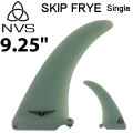 ロングボード用フィン NVS Fin ネイクド バイキング サーフ フィン SKIP FRYE SINGLE FIN 9’25 スキップフライ シングル フィン Naked Viking Surf ロングボードボード フィン