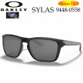 OAKLEY オークリー サングラス 9448F-0558 SYLAS サイラス PRIZM プリズム 偏光レンズ Asia Fit アジアンフィット 日本正規品
