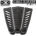 OCEAN＆EARTH デッキパッド 五十嵐カノアモデル ショートボード用 3ピース Kanoa Igarashi Signature サーフィン サーフボード デッキパット デッキパッチ オーシャンアンドアース