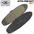 ハードケース トラベルケース OCEAN＆EARTH サーフボードケース HYPA FISH DAY COVER [6’0] オーシャンアンドアース [サーフトリップ特集]