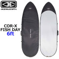 OCEAN＆EARTH サーフボードケース ハードケース COR-X コアエックス FISH DAY COVER 6.0ft オーシャンアンドアース [サーフトリップ特集]