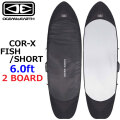 OCEAN＆EARTH サーフボードケース ハードケース COR-X コアエックス FISH/SHORT TRAVEL COVER 6.0ft 2BOARD オーシャンアンドアース [サーフトリップ特集]