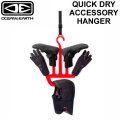 OCEAN&EARTH ハンガー サーフブーツ サーフグローブ ヘッドキャップ マルチハンガー QUICK DRY ACCESSORY HANGER オーシャンアンドアース サーフィン アクセサリー