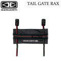 OCEAN&EARTH オーシャンアンドアース TAIL GATE RAX テールゲートラックス サーフボードラック カーキャリア