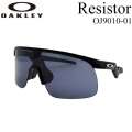 OAKLEY オークリー サングラス Resistor レジスター OJ9010-0123 Youth Fit キッズ ジュニア プリズムレンズ 日本正規品