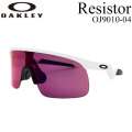 OAKLEY オークリー サングラス Resistor レジスター OJ9010-0423 Youth Fit キッズ ジュニア プリズムレンズ 日本正規品
